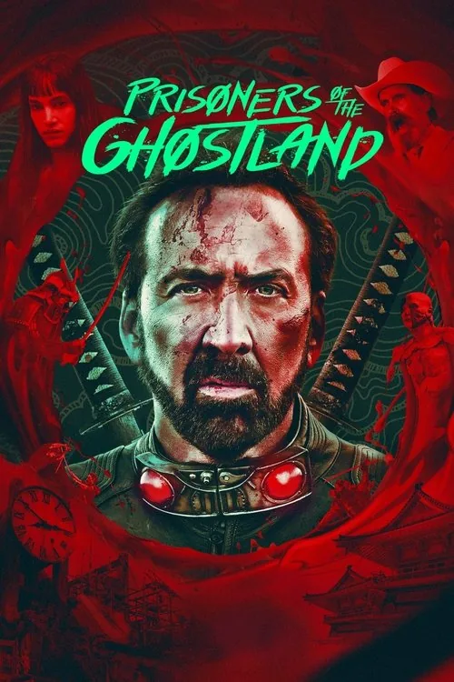 Hayalet Ülkenin Tutsakları film afişi